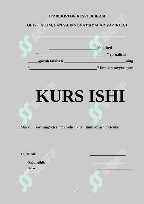 Boshlang‘ich sinfda kelishiklar ustida ishlash metodlar