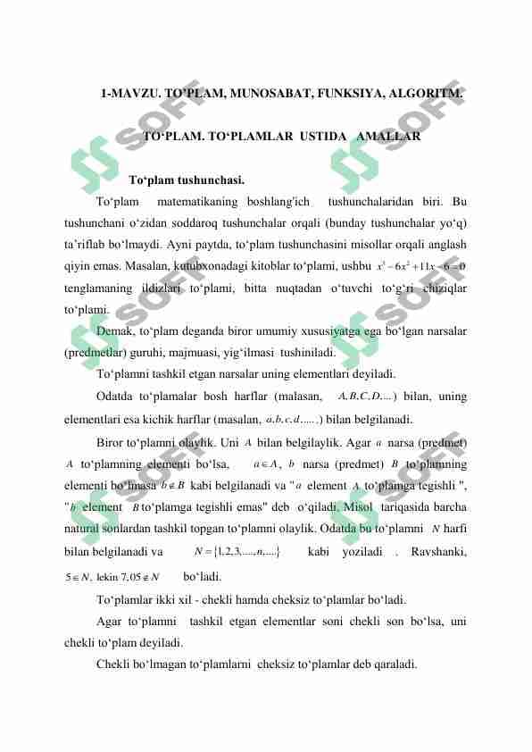 TO’PLAM, MUNOSABAT, FUNKSIYA, ALGORITM. BINAR MUNOSABATLAR