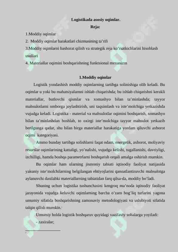 Logistikada asosiy oqimlar