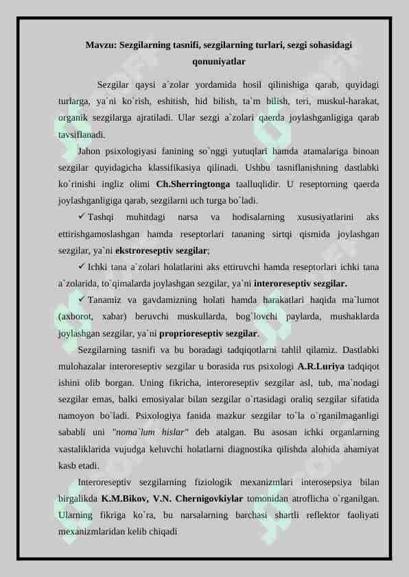 Sezgilarning tasnifi, sezgilarning turlari, sezgi sohasidagi qonuniyatlar