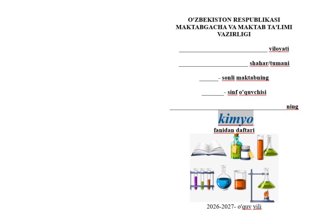 Kimyo fani uchun daftar muqovasi yuzi