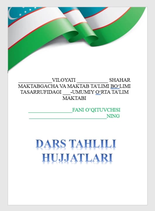 Dars tahlili hujjatlari uchun yuz.