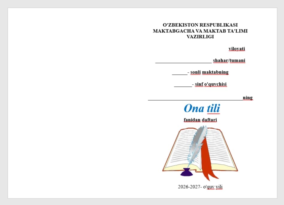Ona tili fanidan daftar muqovasi yuzi