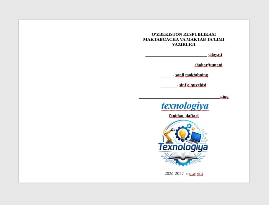 Texnologiya fanidan daftar yuzi