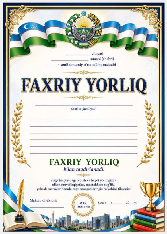 Faxriy yorliq. Maktab o'quvchilari uchun