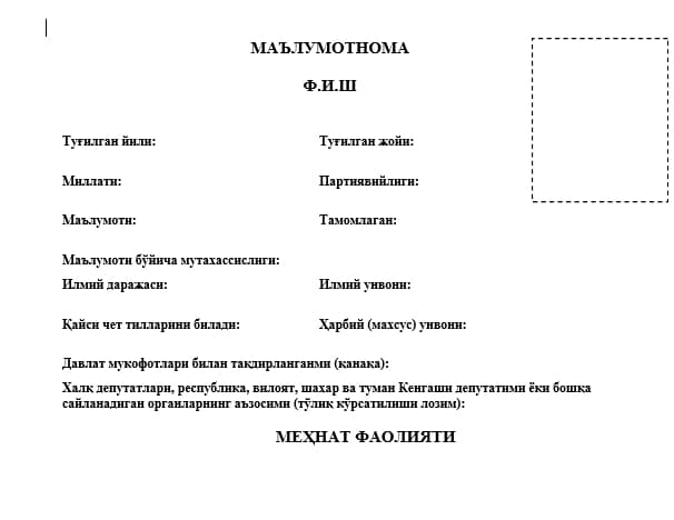 Ma'lumotnoma. Obyektivka. Rezume. CV