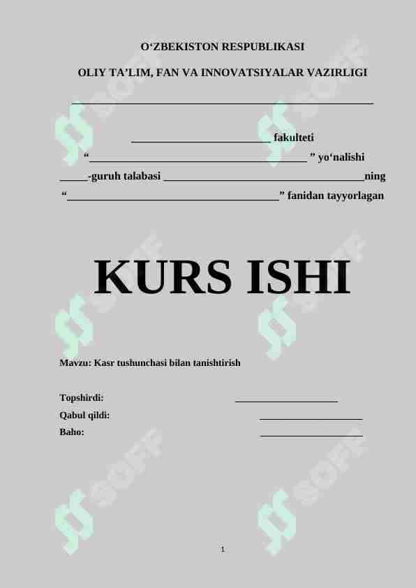 Boshlang'ich sinf o'quvchilarini kasr tushunchasi bilan tanishtirish