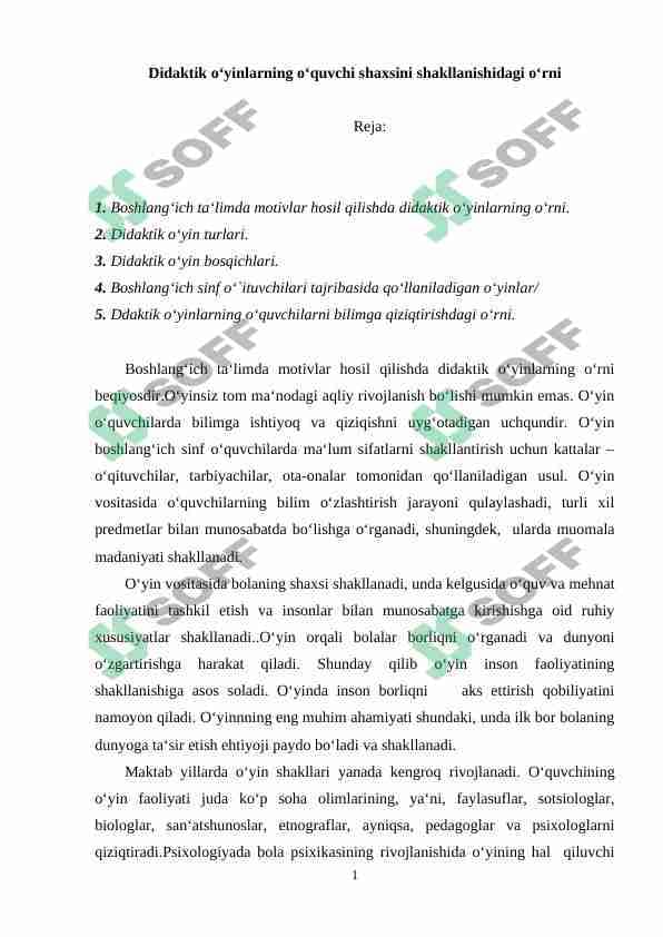 Didaktik o‘yinlarning o‘quvchi shaxsini shakllanishidagi o‘rni