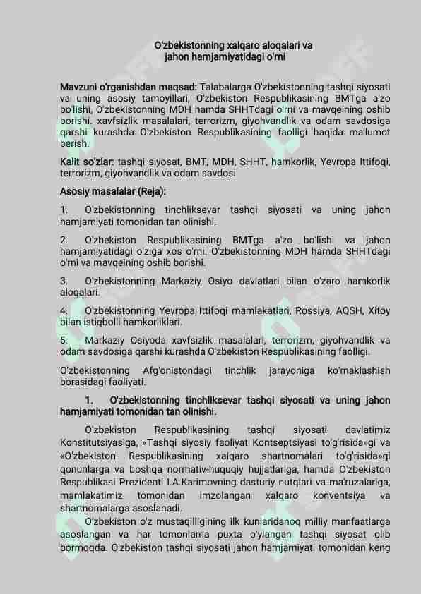 O'zbekistonning xalqaro aloqalari va jahon hamjamiyatidagi o'rni