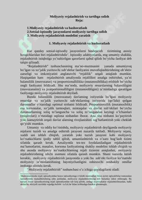 Moliyaviy rejalashtirish va tartibga solish