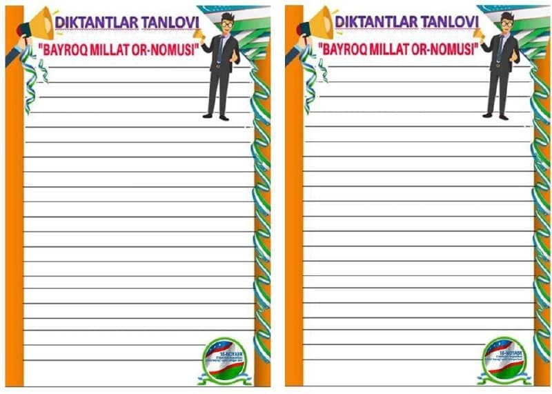 Boshlang'ich sinflar uchun kerakli shabblon va rasmlar to'plami