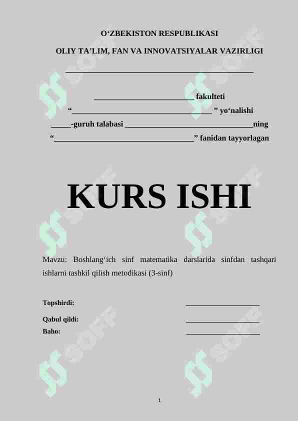 Boshlang‘ich sinf matematika darslarida sinfdan tashqari ishlarni tashkil qilish metodikasi (3-sinf)