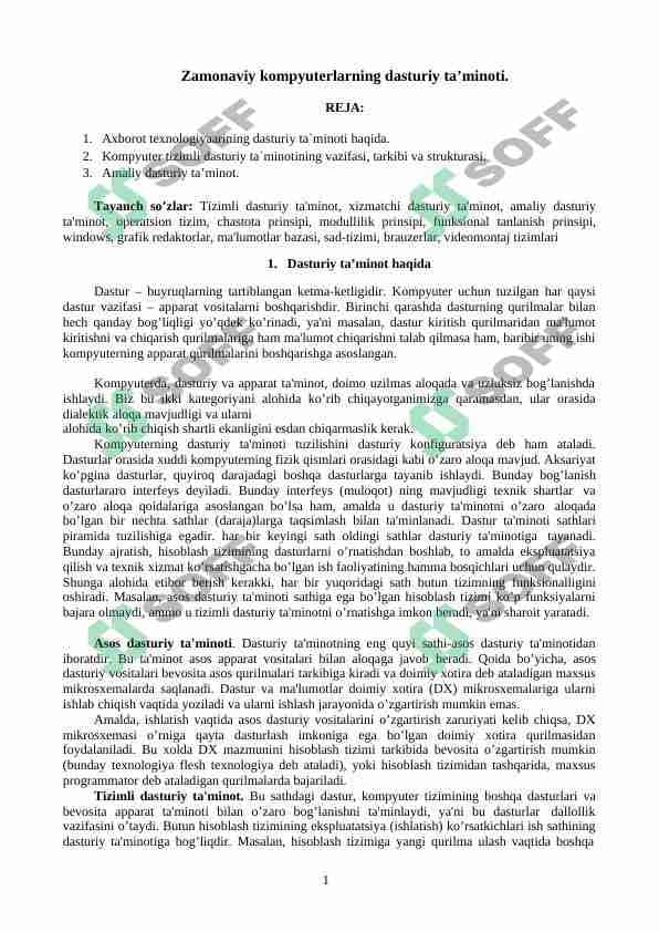 Zamonaviy kompyuterlarning dasturiy ta'minoti