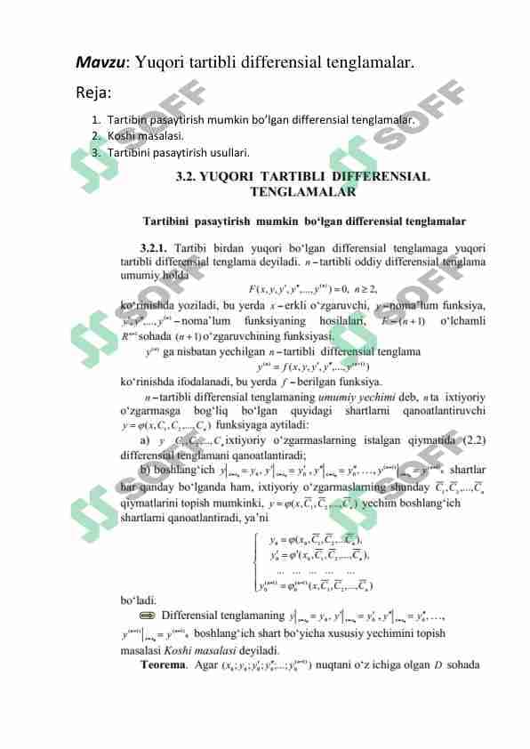 Yuqori tartibli differensial tenglamalar.