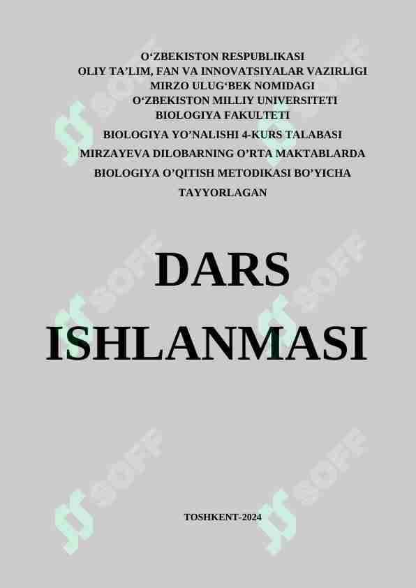 Bosh  miyaning  tuzilishi
