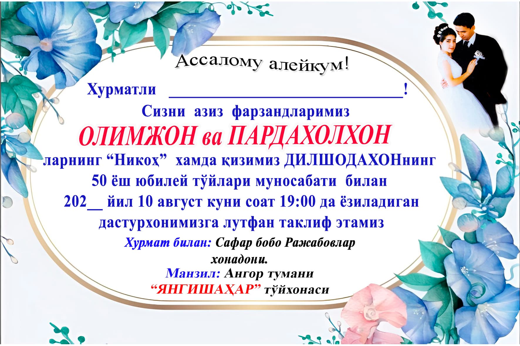 Taklifnoma