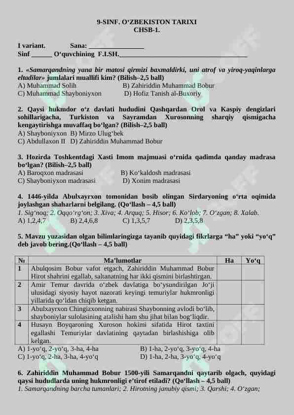 9-sinf O'zbekiston tarixi CHSB-1 orginal javoblari ham bor 4 ta variant
