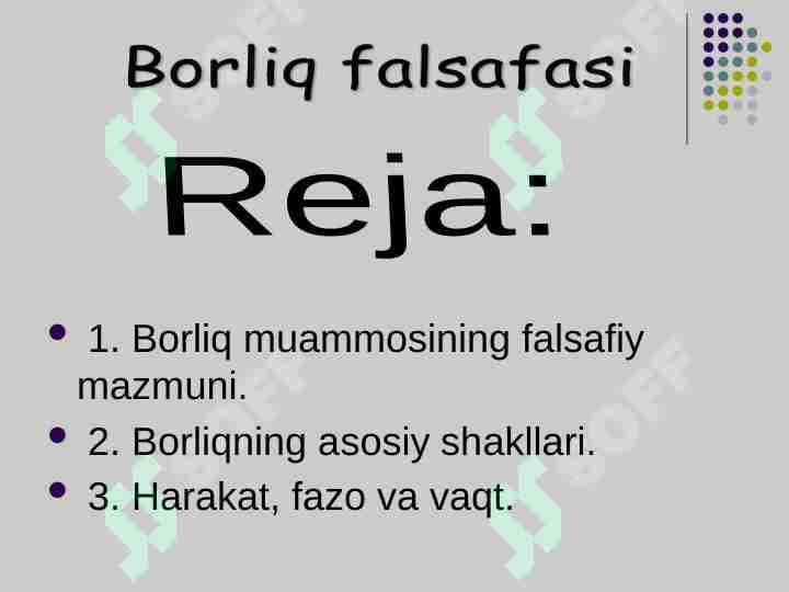Borliq falsafasi