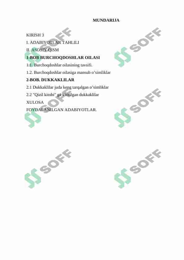 Burchoqdoshlar oilasi