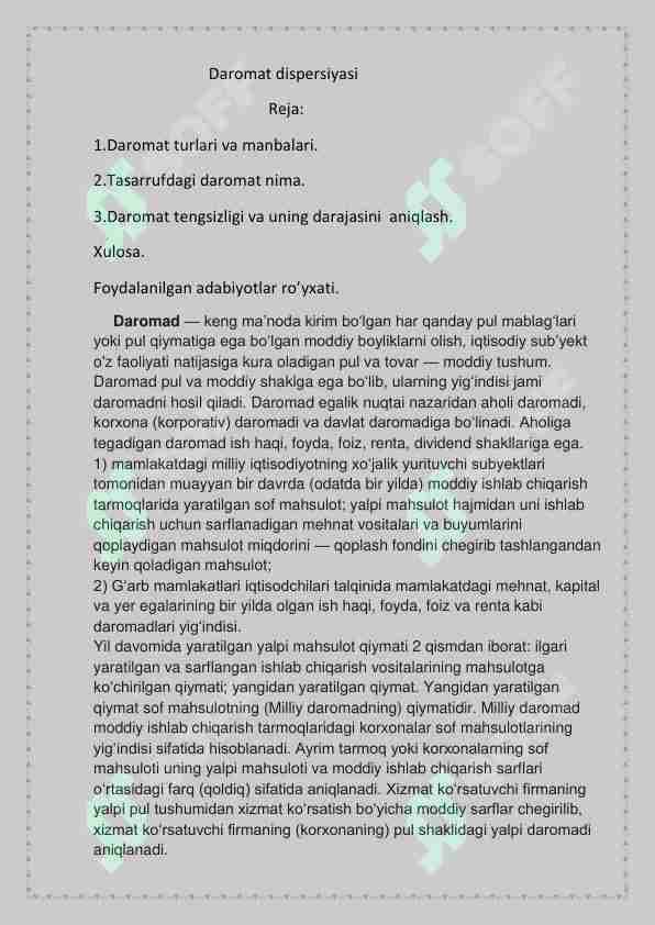 Daromad dispersiyasi