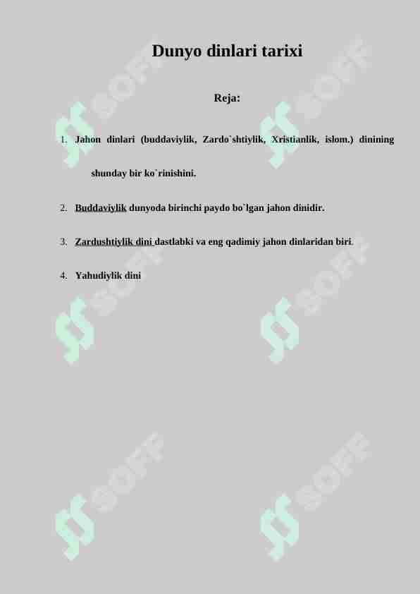 Dunyo dinlari tarixi