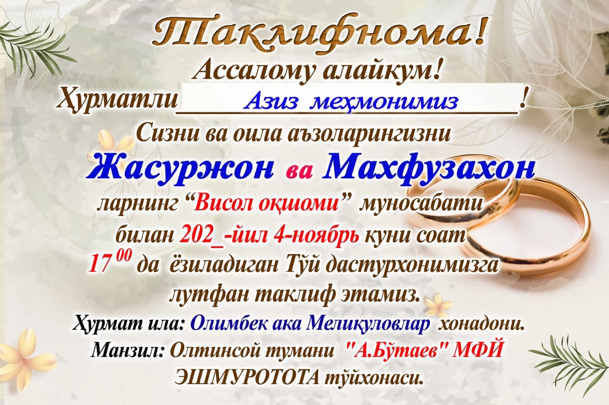 Taklifnoma new