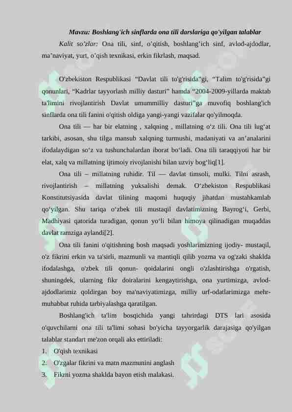 Boshlang'ich sinflarda ona tili darslariga qo'yilgan talablar