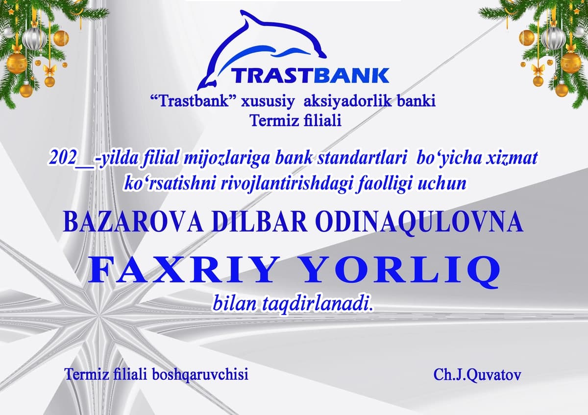 Faxriy yorliq yangi yil