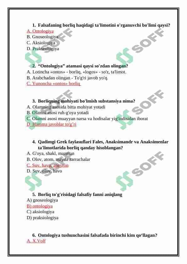 Ontologiya (borliq) test