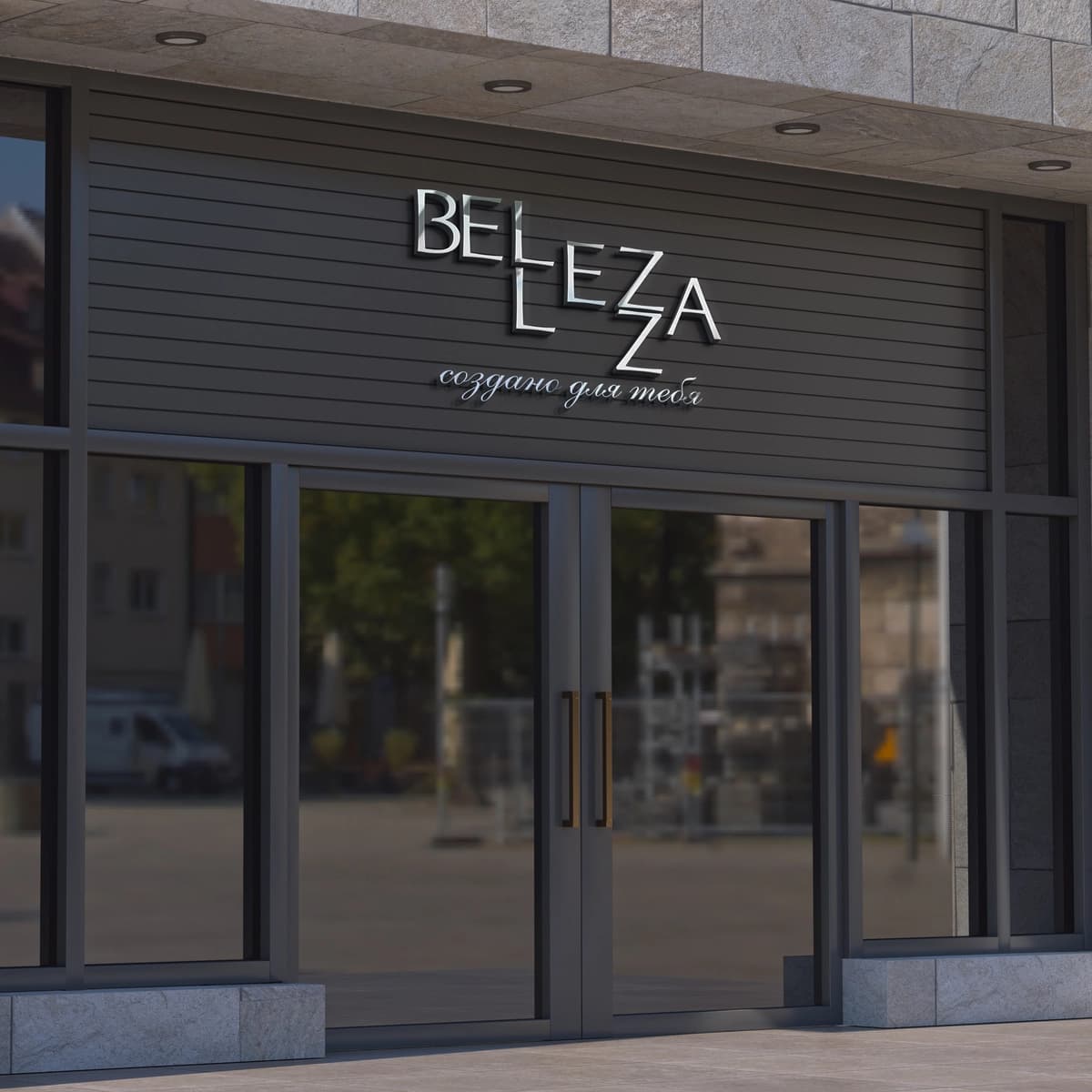 Разработка логотипа для салона красоты под названием «BELLEZZA»🌟