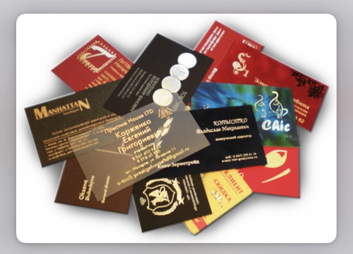 Vizitka,flyer