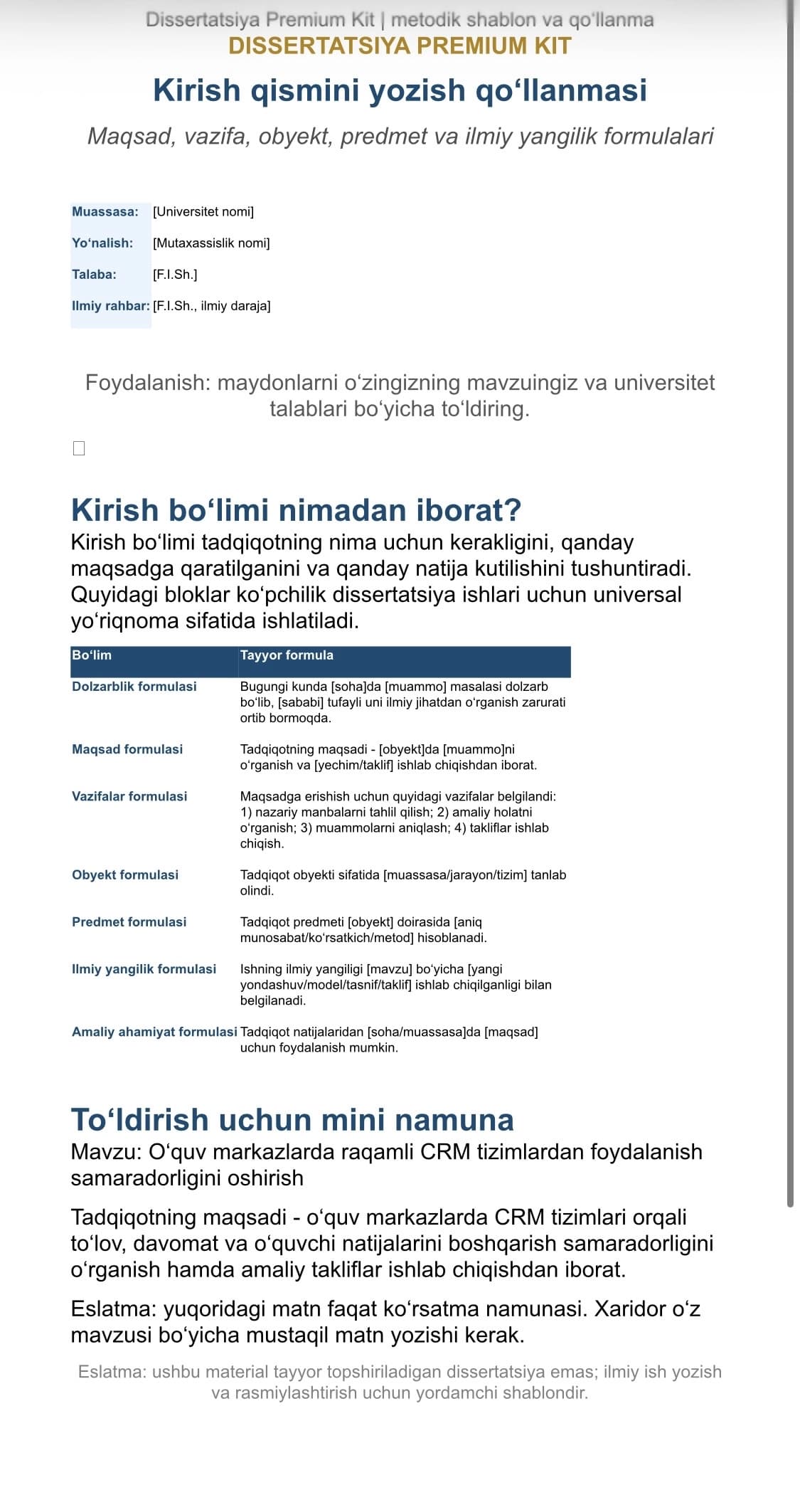 Dissertatsiya Premium Kit — magistrlar uchun shablon va metodik qo‘llanma