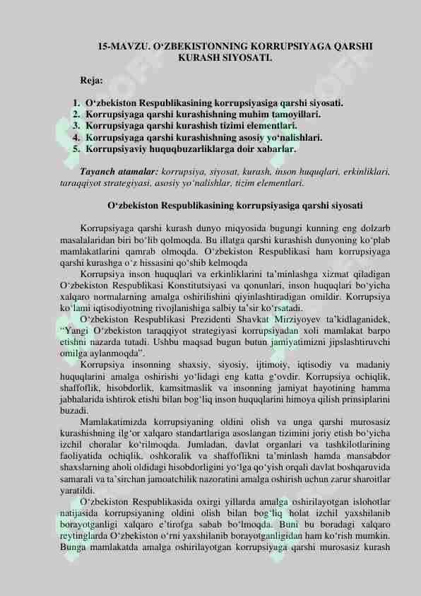 O‘ZBEKISTONNING KORRUPSIYAGA QARSHI KURASH SIYOSATI.