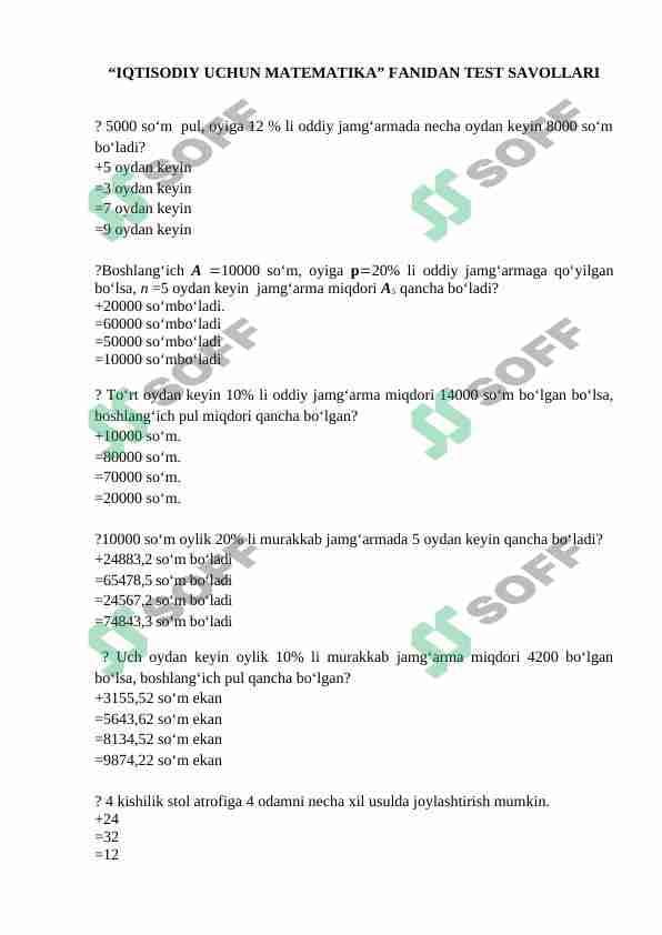 iqtisodiy matematika fanidan testlar