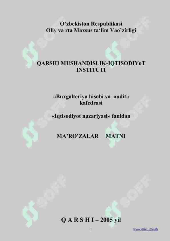Iqtisodiy nazariya