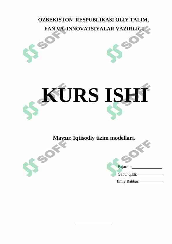 Iqtisodiy tizim modellari.