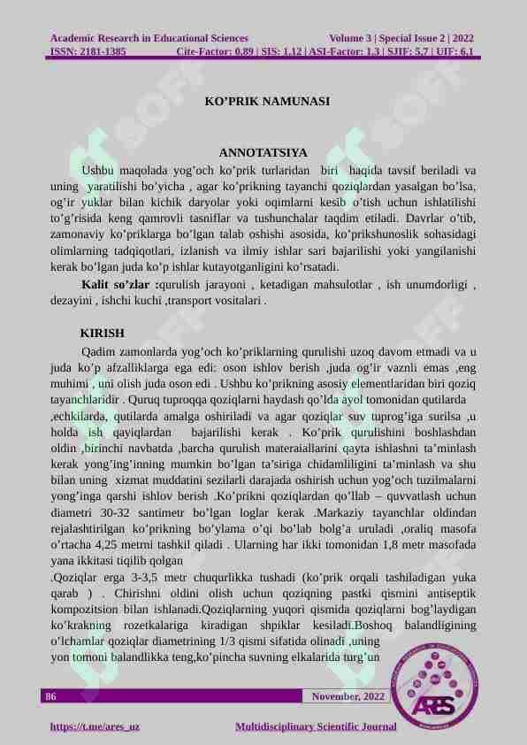 KO’PRIK NAMUNASI