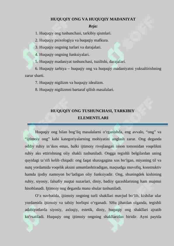 HUQUQIY ONG VA HUQUQIY MADANIYAT