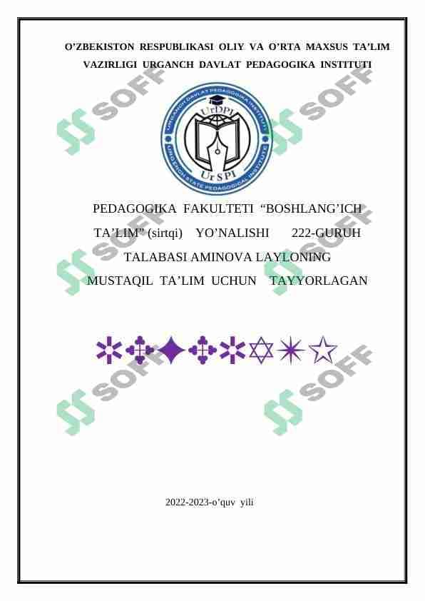 O`quvchilarning uy vazifalari, uni tashkil qilishga qo’yilgan talablar, xatolar ustida ishlash, o’quvchilar bilimini tekshirish metodlari
