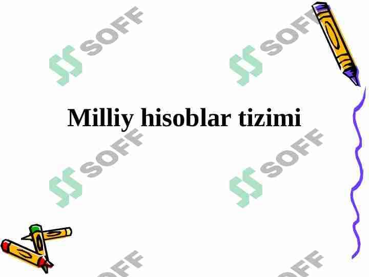 Milliy hisoblar tizimi