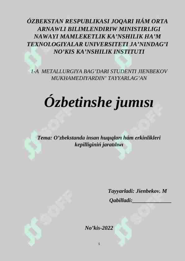 O’zbekstanda insan huqıqları hám erkinlikleri kepilliginiń jaratılıwı