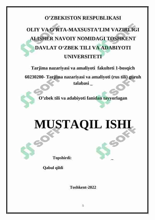 O'zbek tilining imlo qoidalari