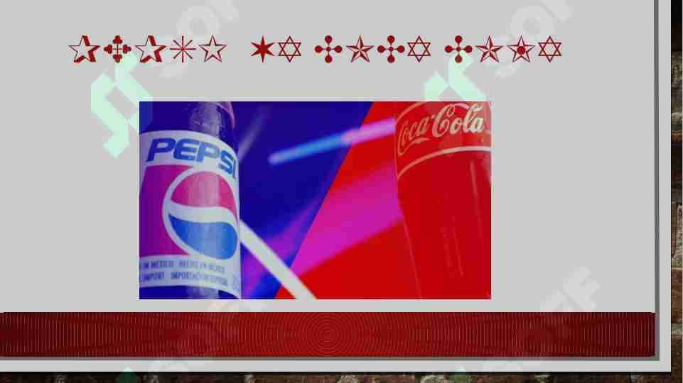Pepsi  va COCA COLA