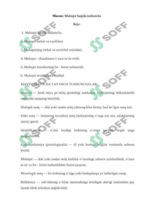 Muloqot haqida tushuncha