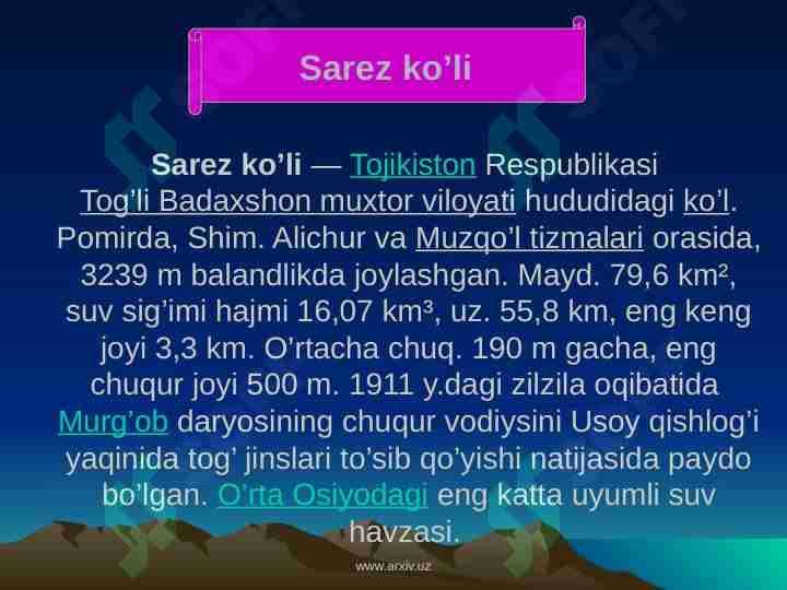 Sarez koʻli
