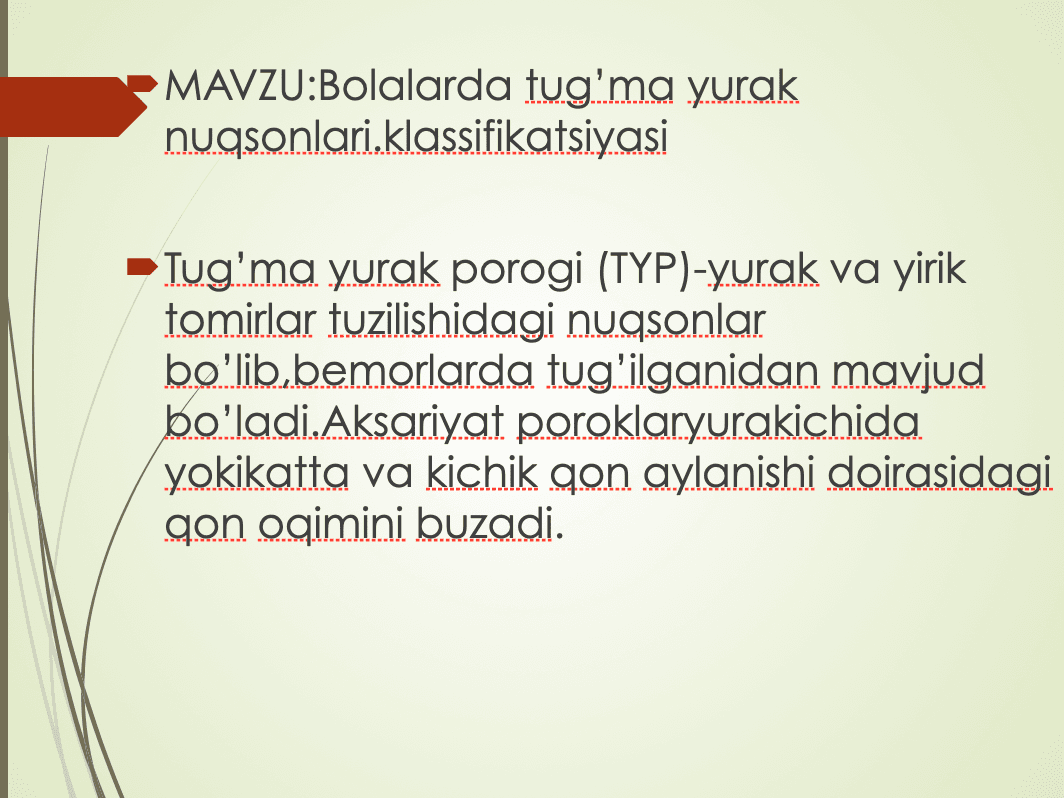 Bolalarda tug’ma yurak nuqsonlari klassifikatsiyasi