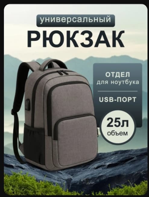 Kartichkalar