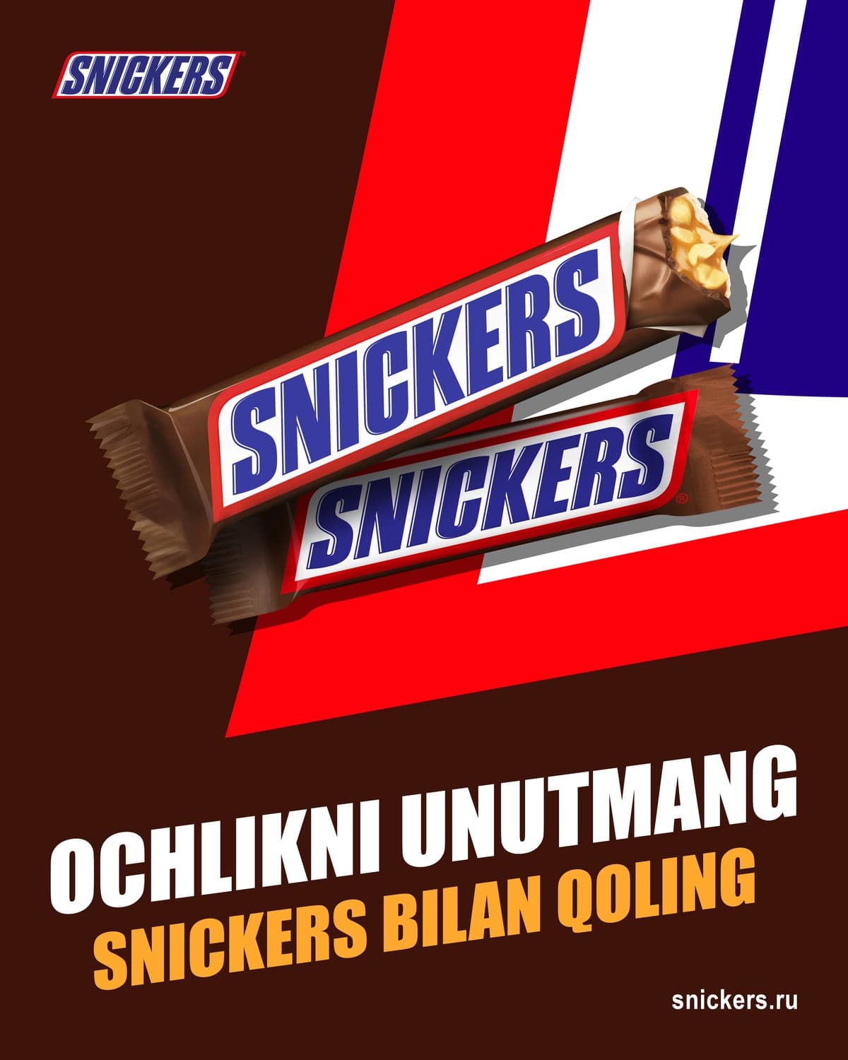 Snickers uchun SMM dizayn