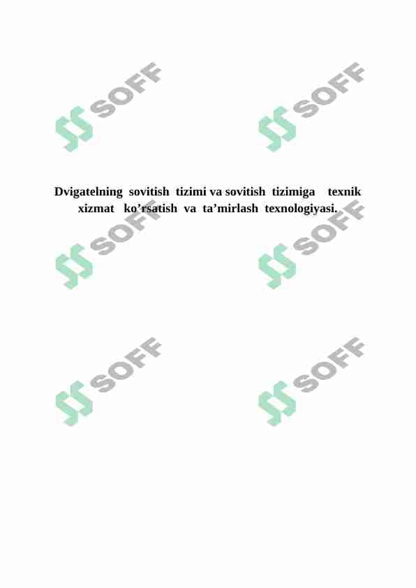 sovutish tizmi