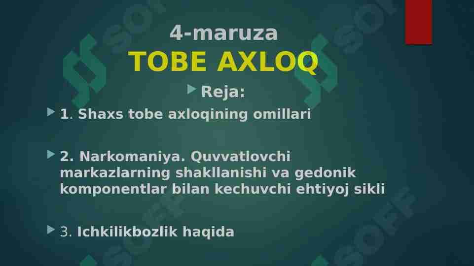 TOBE AXLOQ